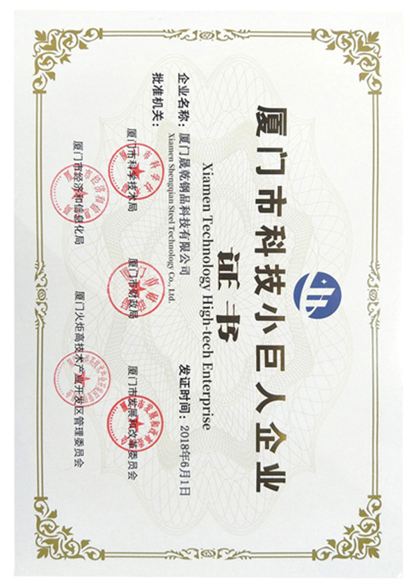 certificado da empresa